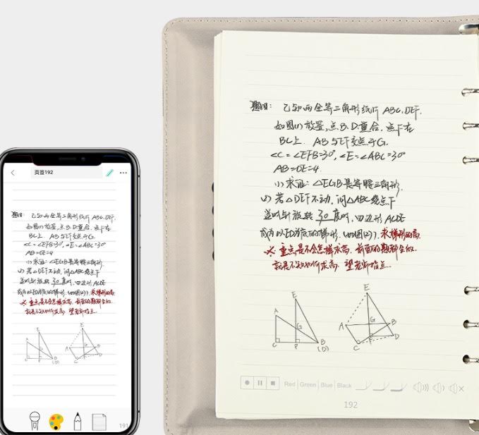 PRO Set - SmartPen & Book